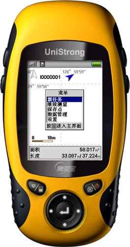 供应集思宝G307开拓者手持GPS定位测亩仪